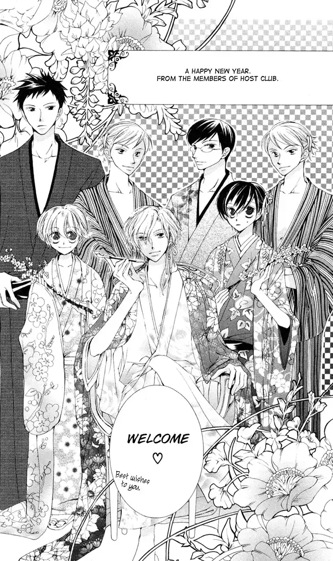 Ouran High School Host Club Chapter 3 5